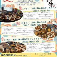 画像407