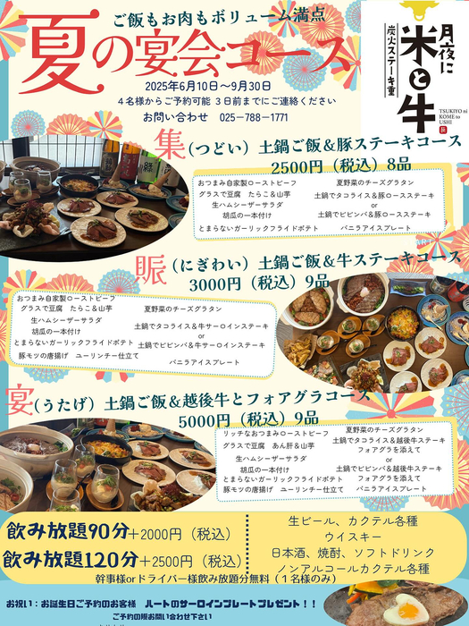 画像407