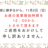 画像411