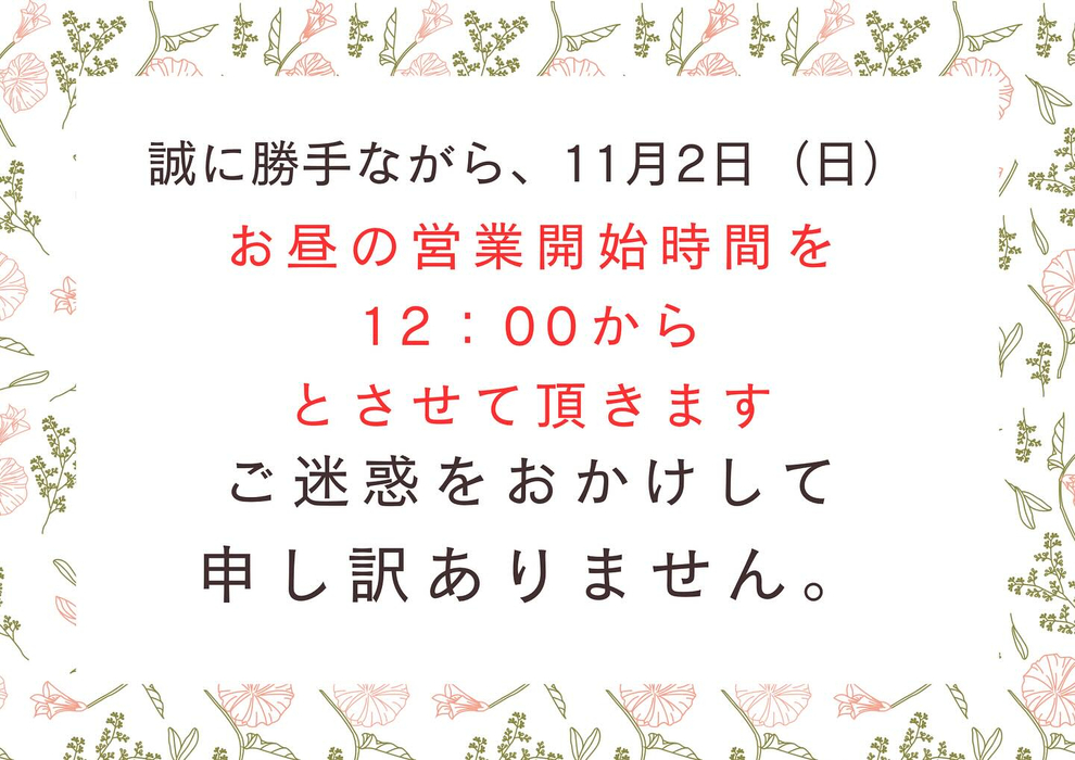 画像411