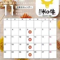 画像413