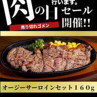 画像423