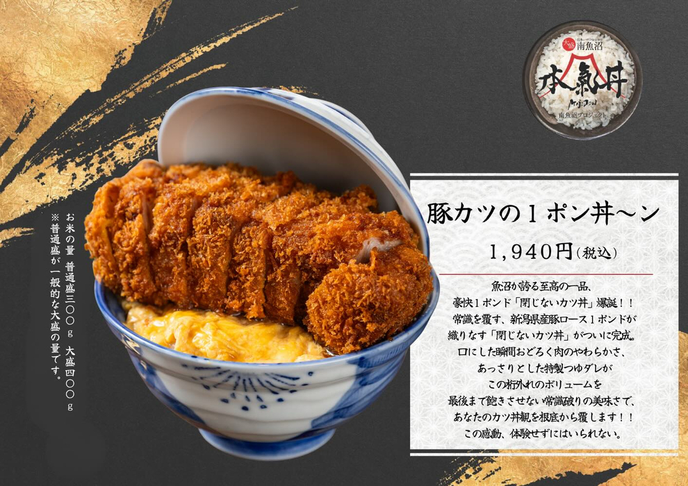 画像425