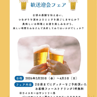 画像430