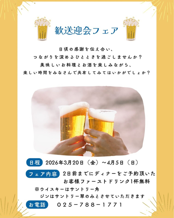 画像430