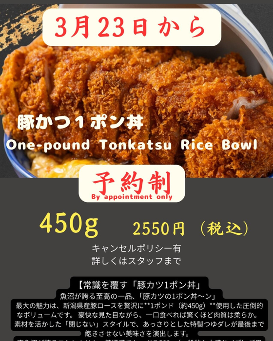 画像432