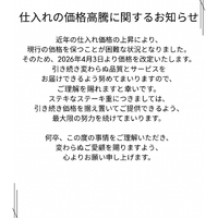 画像436