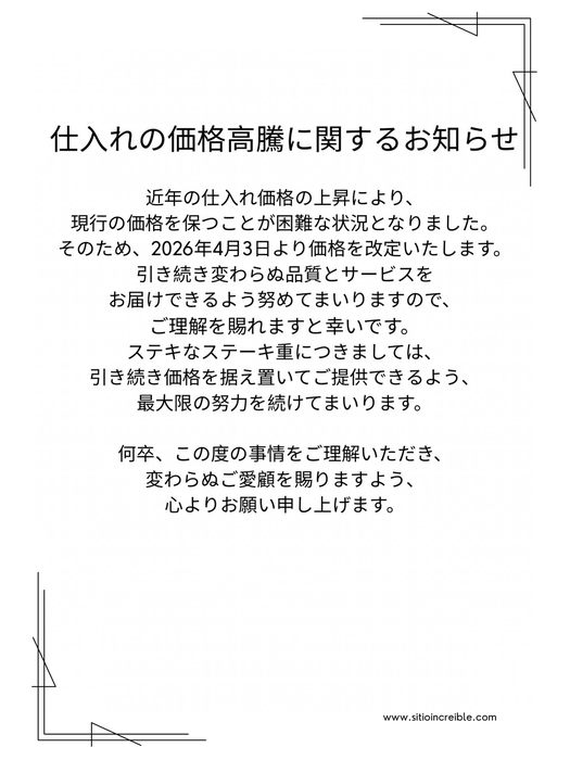画像436