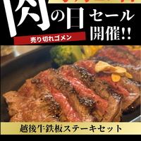 画像444