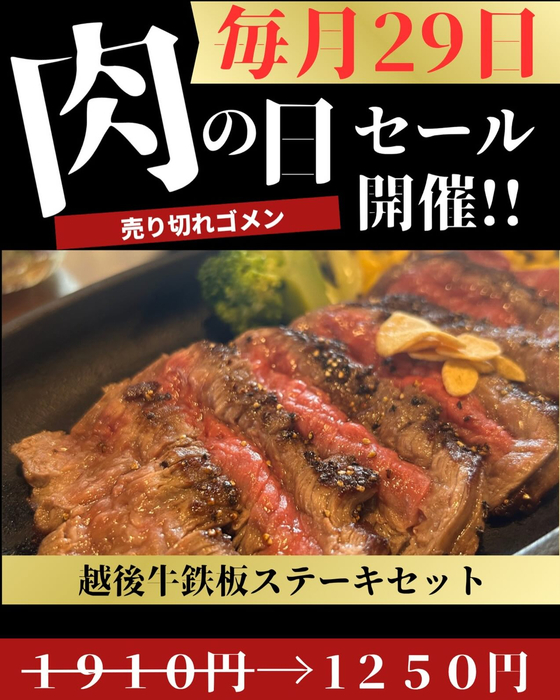 画像444